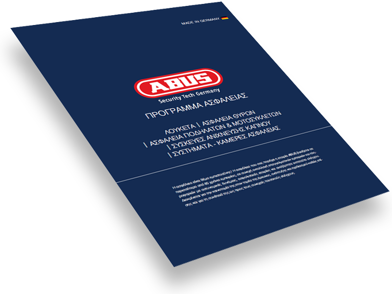 Security Protection ABUS