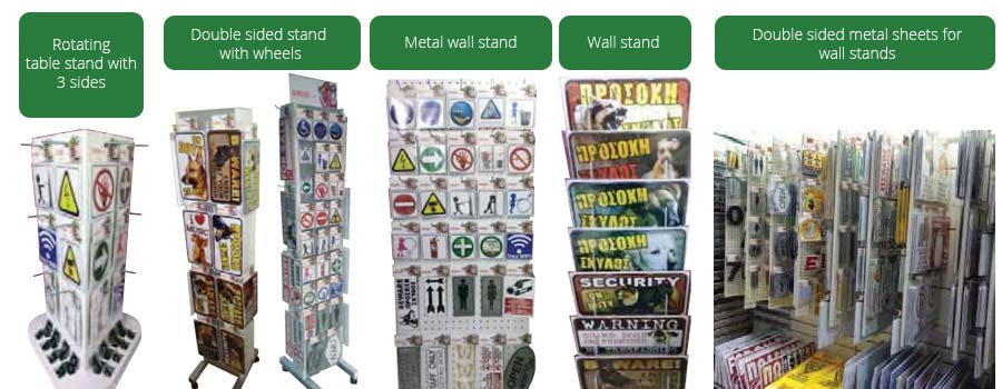 stands_ergotechpinakidessimansis